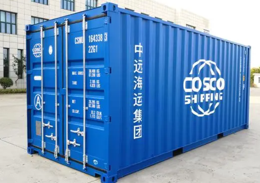 德昌20尺全新集装箱出售